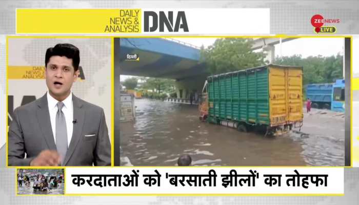 DNA: Rain shook whole 'system'