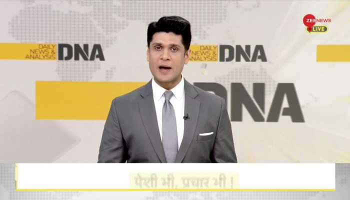 DNA: Rahul Gandhi At Mochi Shop in Sultanpur