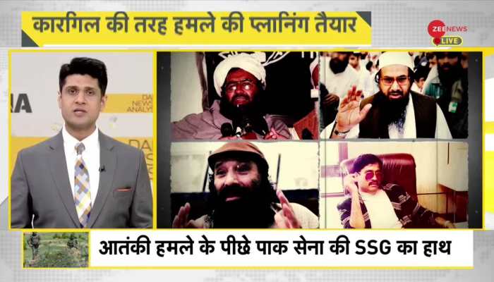 DNA: Pakistan preparing for Kargil Part-2?