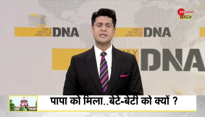 DNA: Is reservation going to end?