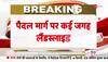 landslide in kedarnath