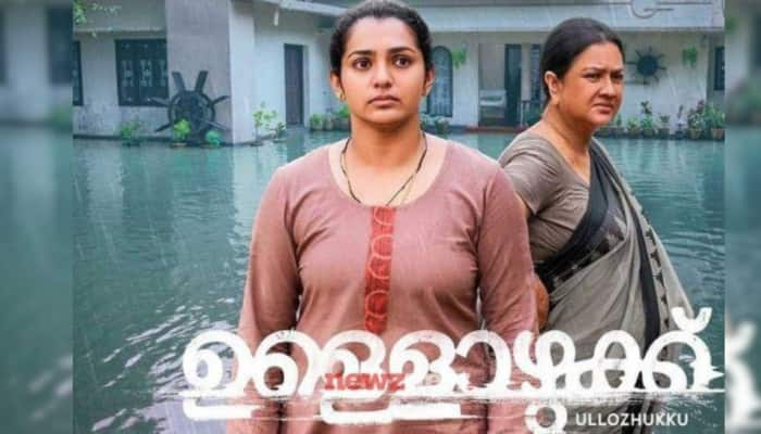 5 Reasons To Stream RSVP Movies &#039;Ullozhukku&#039; As It Releases On OTT