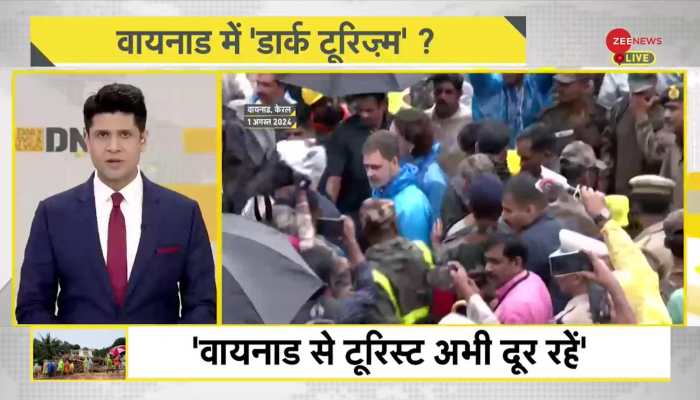 DNA: Wayanad.. What is dark tourism?