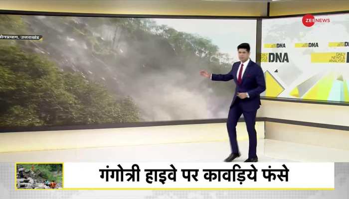 DNA: Live video of mountain cracking in Sonprayag