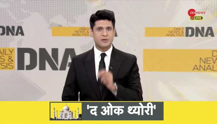 Was Taj Mahal a temple of Lord Shiva?