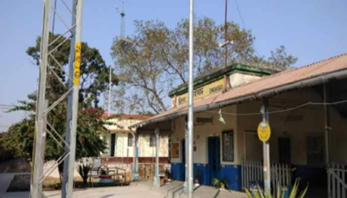 Singhabad Railway Station 