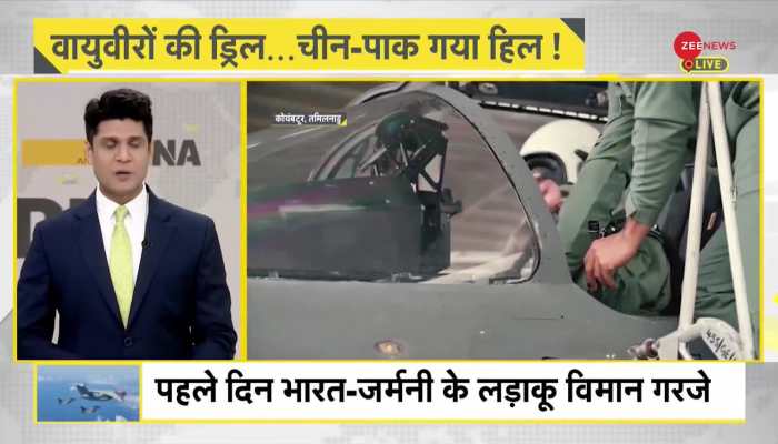 DNA: India-Germany fighter planes conducts combat exercises