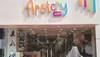 FirstCry IPO: Should Investors Subscribe? Here's What Brokerages Are Saying
