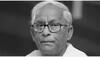 Buddhadeb Bhattacharjee