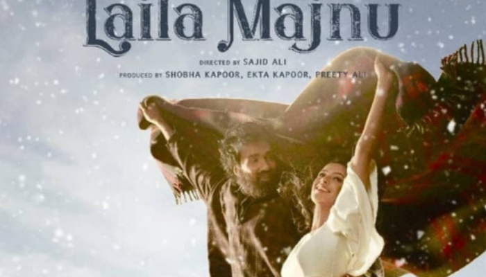 Tripti Dimri, Avinash Tiwary Starrer 'Laila Majnu' To Be Re-Released In Theatres On This Date Tripti Dimri, Avinash Tiwary Starrer 'Laila Majnu' To Be Re-Released In Theatres On This Date
