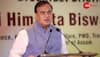 Education Best Weapon To Combat Child Marriage: Himanta Biswa Sarma