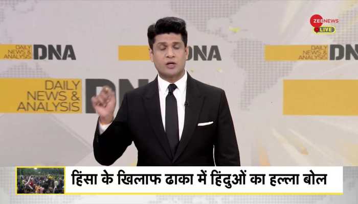 DNA: Bangladesh's open threat to India!