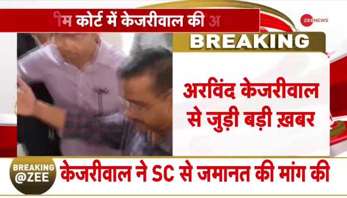 Arvind Kejriwal files new appeal in Supreme Court 