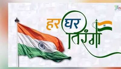 Independence Day 2024: How To Download Har Ghar Tiranga Certificate? Follow THESE Simple Steps 