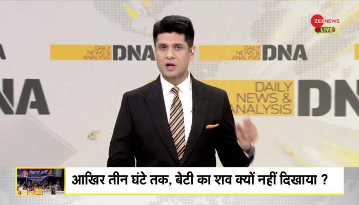 DNA: Lady doctor rape case -- What happened on the night of murder?