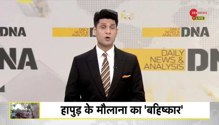 DNA: Why 'Shiv Bhakt' Abdul's life in danger in UP?