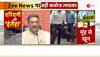 rg kar hospital doctors
