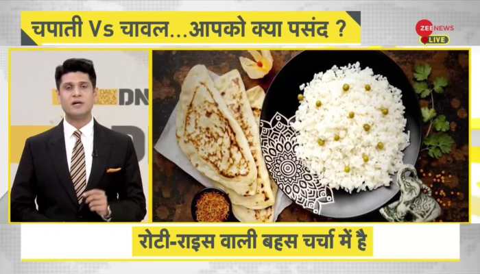 DNA: Should we eat roti or rice? Which is best for health?