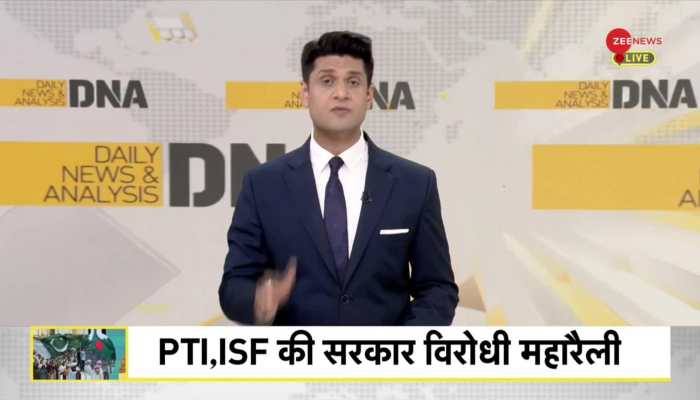 DNA: Political Crisis - Is Pakistan on the path of coup like Bangladesh?