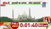 pm modi unfurls national flag