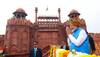 Red Fort