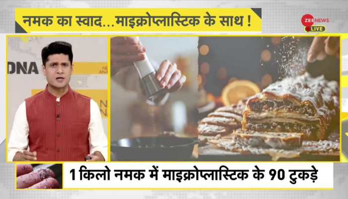 DNA: Is there 'microplastic' in your salt and sugar? Revealed in the report