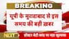 breaking news latest