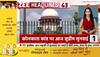 supreme court hearing on kolkata doctor news