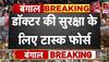 SC on Kolkata Lady Doctor Case
