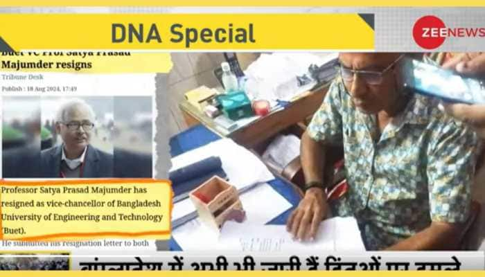 DNA: Islamic Nation Of Bangladesh Next? Decoding Deteriorating Law And Order Situation In Dhaka