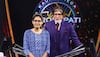 Kaun Banega Crorepati 16