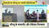 pm pm modi apologies on shivaji statue