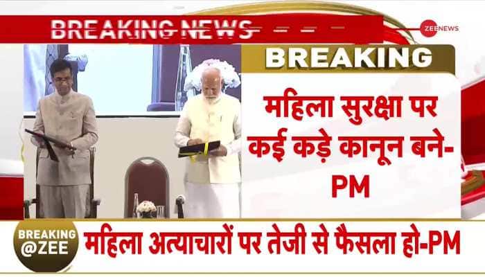 Many strict laws have been made for women's safety- PM Modi