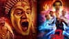 Thriller films