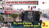 Andhra Flood