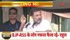 rahul gandhi speech live