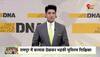 up school news