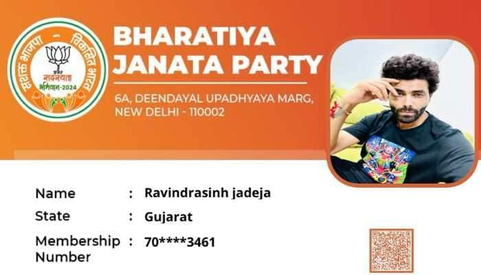 Ravindra Jadeja Joins BJP As Wife Rivaba Shares Membership Photo