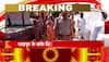 banke bihari mandir news