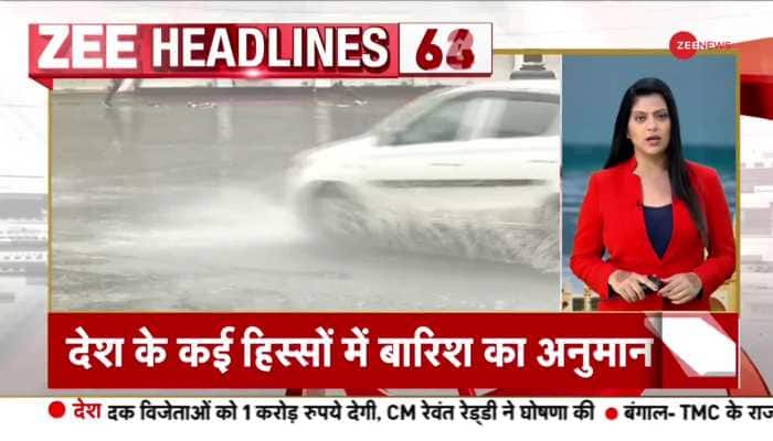 Watch TOP 100 News of the day