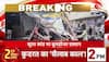 muslim stone pelting in police station