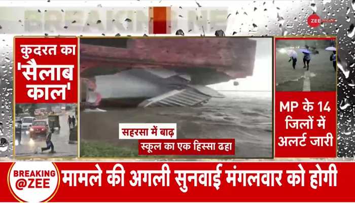 Deadly flooding is hitting several countries