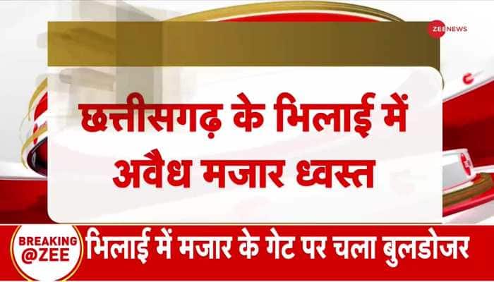 Bulldozer Action on illegal religious place in Chhattisgarh