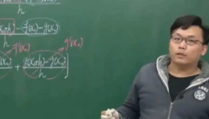 'Pornhub Videos - No. Maths Classes - Yes': Taiwanese Teacher's Crazy Method Go Viral Helping Him Earn Rs 2 Crore