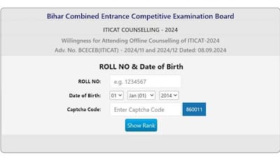 Bihar ITI CAT Mop Up Counselling 2024 Registration Begins At bceceboard.bihar.gov- Check Steps To Apply Here