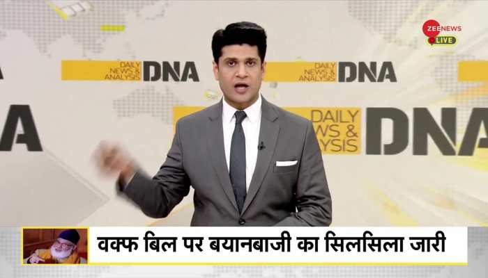 DNA: Have you seen IQ test of children studying in madrasas?