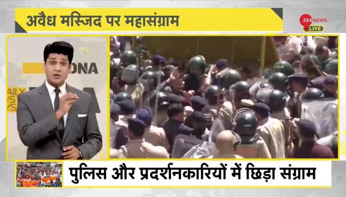 DNA: Why are Hindus so angry in Shimla?
