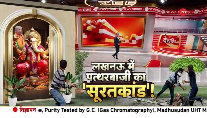 Who is Sarwar Chishti? Stirring Muslim Sentiments Over Waqf Amendment