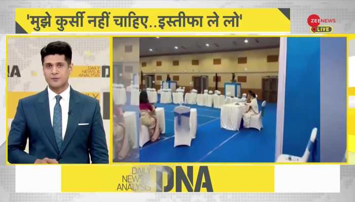 DNA: Mamata Banerjee Ready to Resign: Big Political Move in Bengal