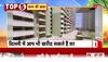 dda housing scheme flats in narela